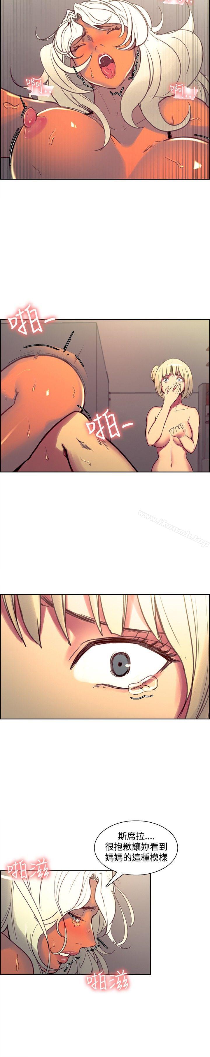 第40话-调教家政妇-Serious（第11张）