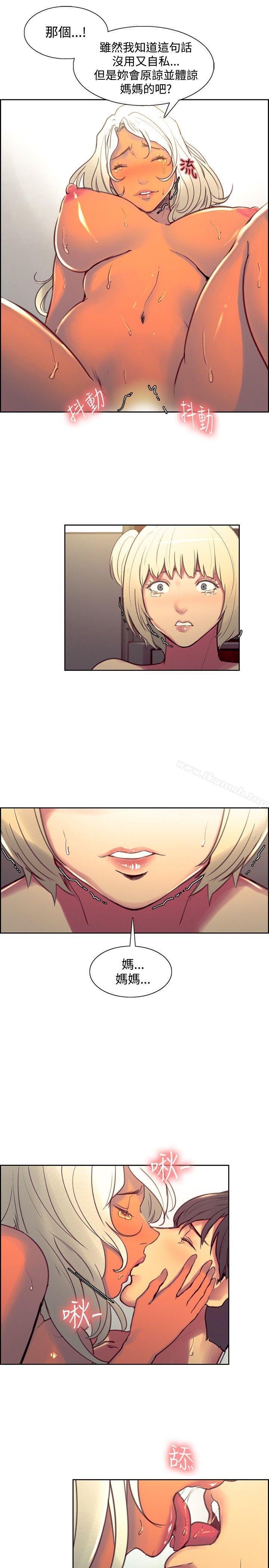 第40话-调教家政妇-Serious（第12张）