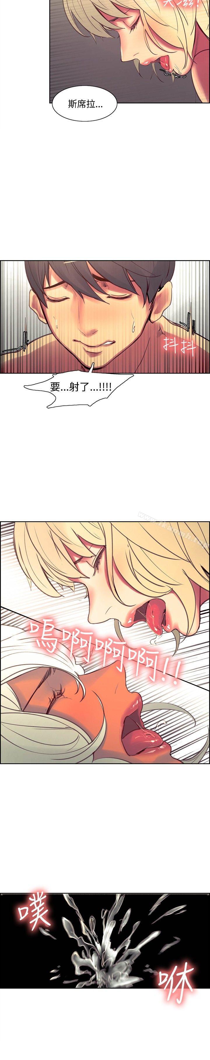 第42话-调教家政妇-Serious（第14张）