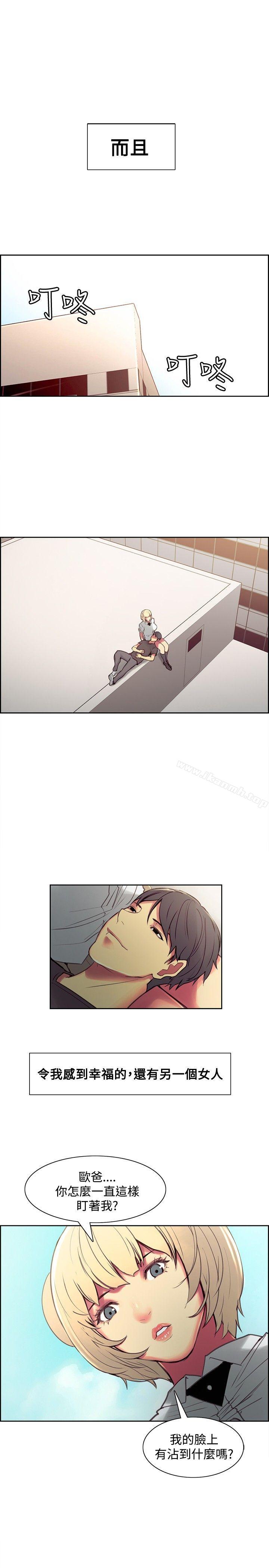 第43话-调教家政妇-Serious（第9张）