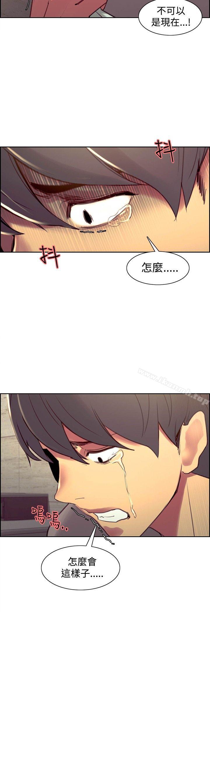 第43话-调教家政妇-Serious（第18张）