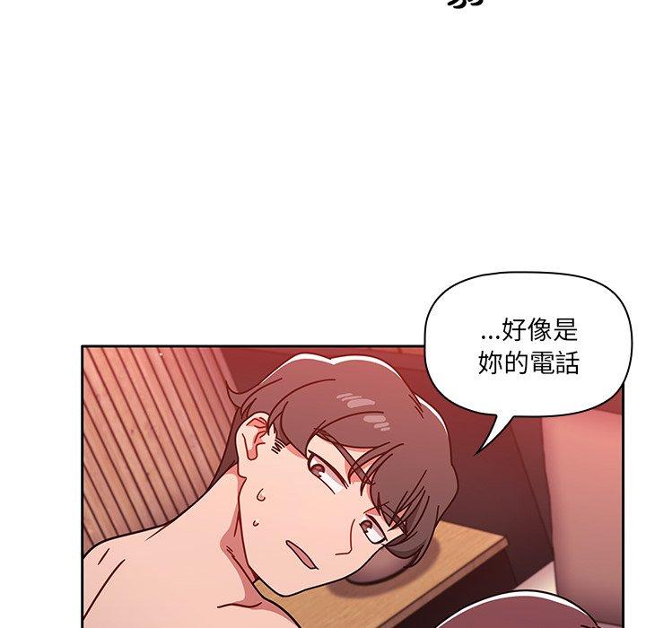 第13话-调教开关-佚名（第6张）