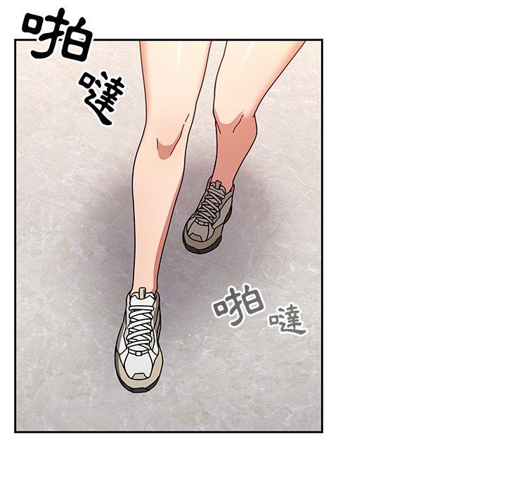 第20话-调教开关-佚名（第6张）