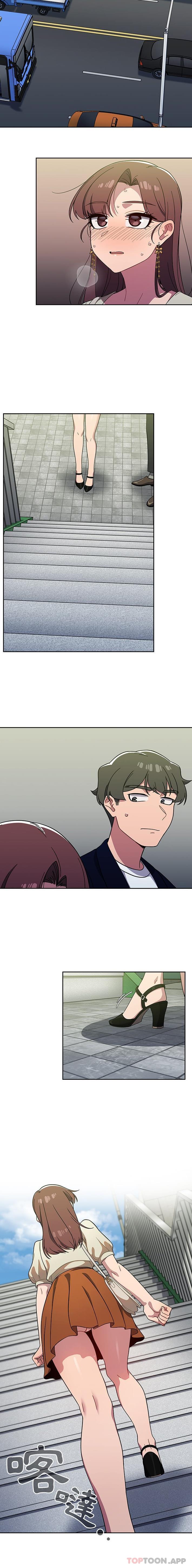 第21话-调教开关-佚名（第10张）