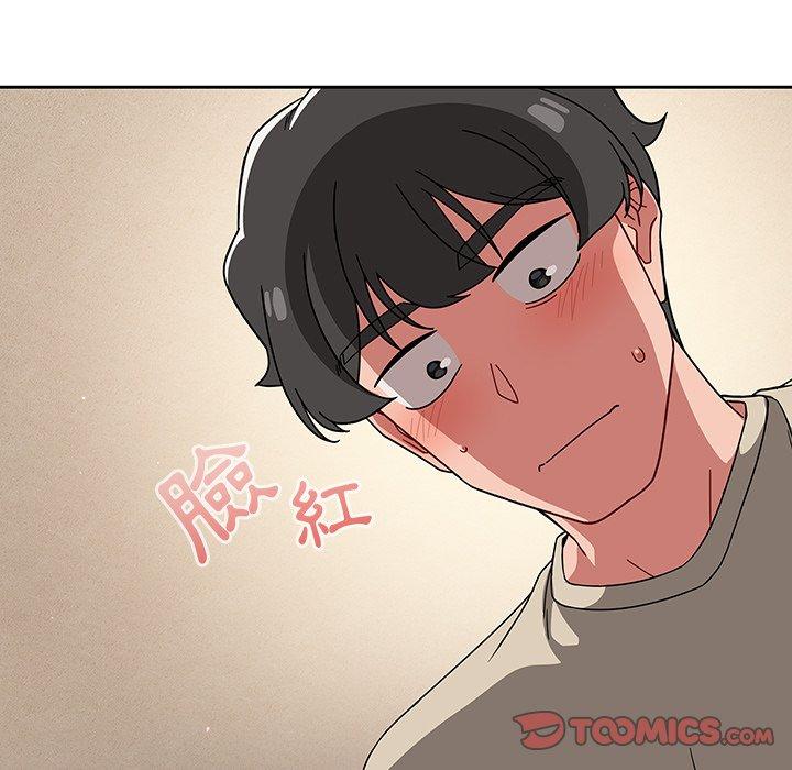 第26话-调教开关-佚名（第9张）
