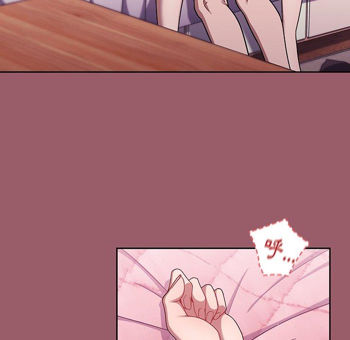 第38话-调教开关-佚名（第6张）