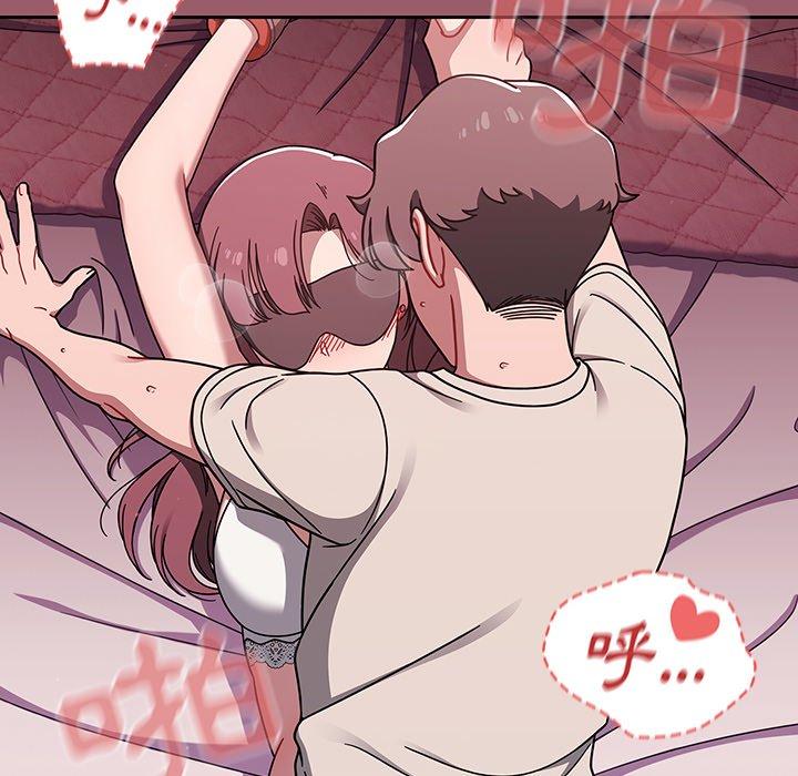 第38话-调教开关-佚名（第8张）