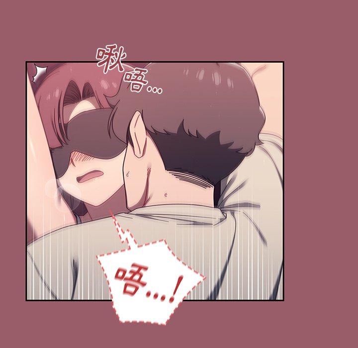 第38话-调教开关-佚名（第20张）