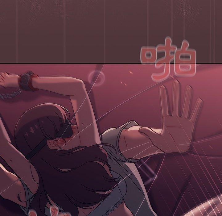 第38话-调教开关-佚名（第22张）