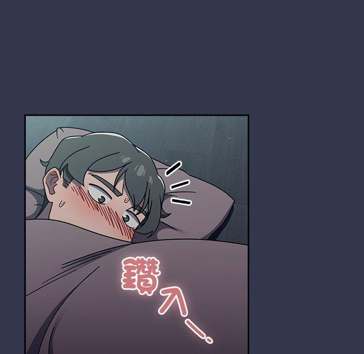 第45话-调教开关-佚名（第41张）