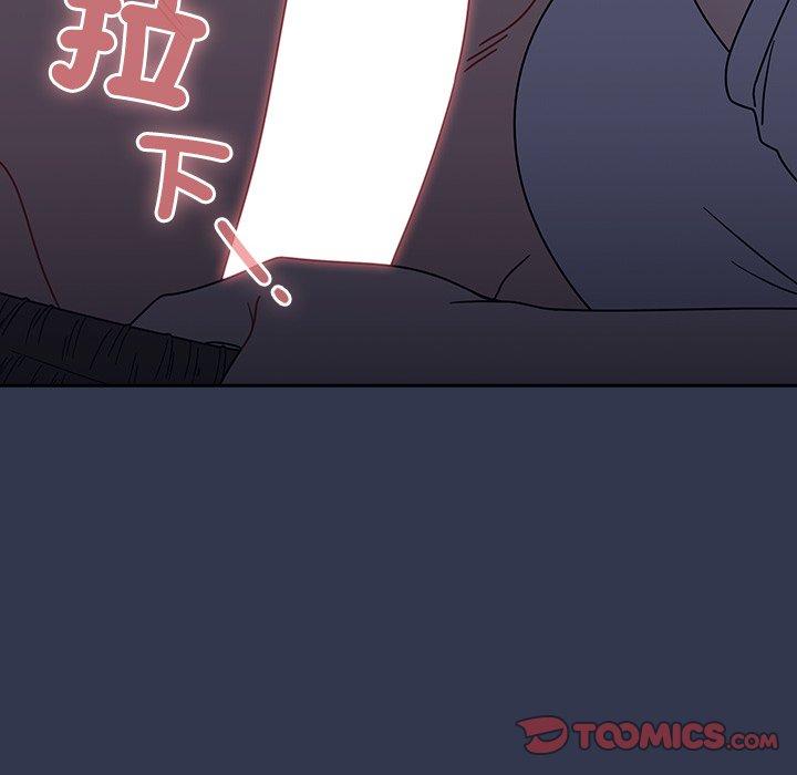 第45话-调教开关-佚名（第44张）