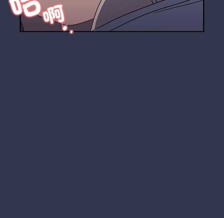第47话-调教开关-佚名（第11张）