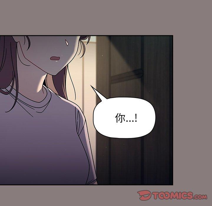 第48话-调教开关-佚名（第9张）