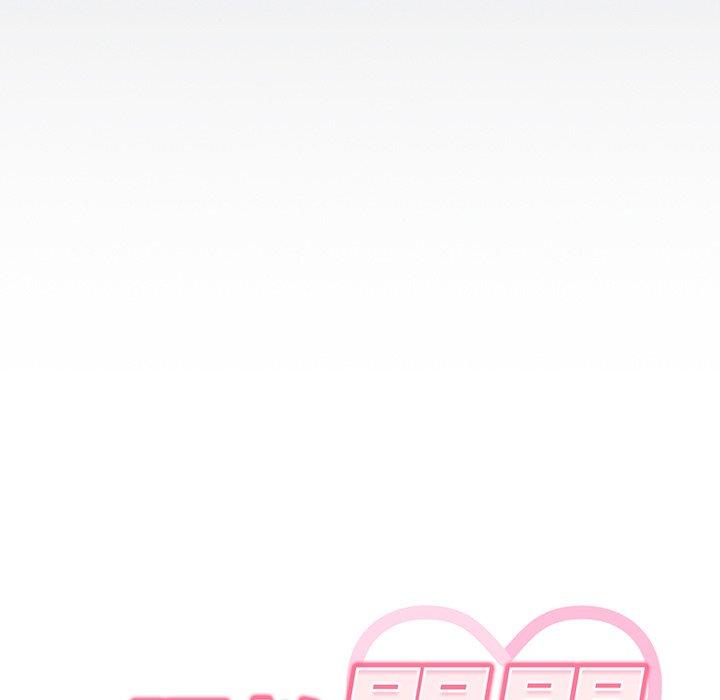 第49话-调教开关-佚名（第13张）