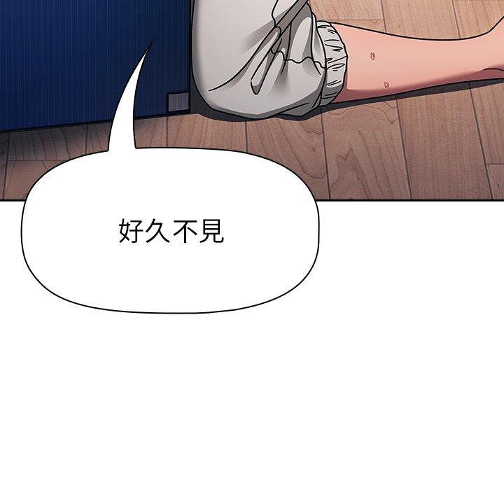 第51话-调教开关-佚名（第5张）