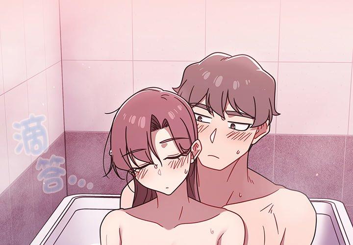 第54话-调教开关-佚名（第4张）