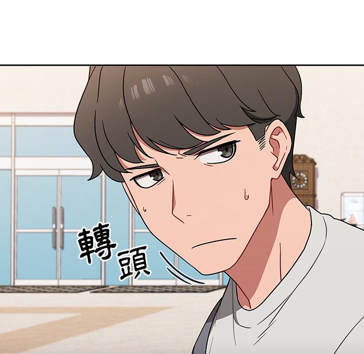 第1话-调教开关-佚名（第10张）