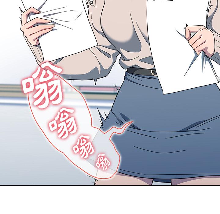 第2话-调教开关-佚名（第10张）