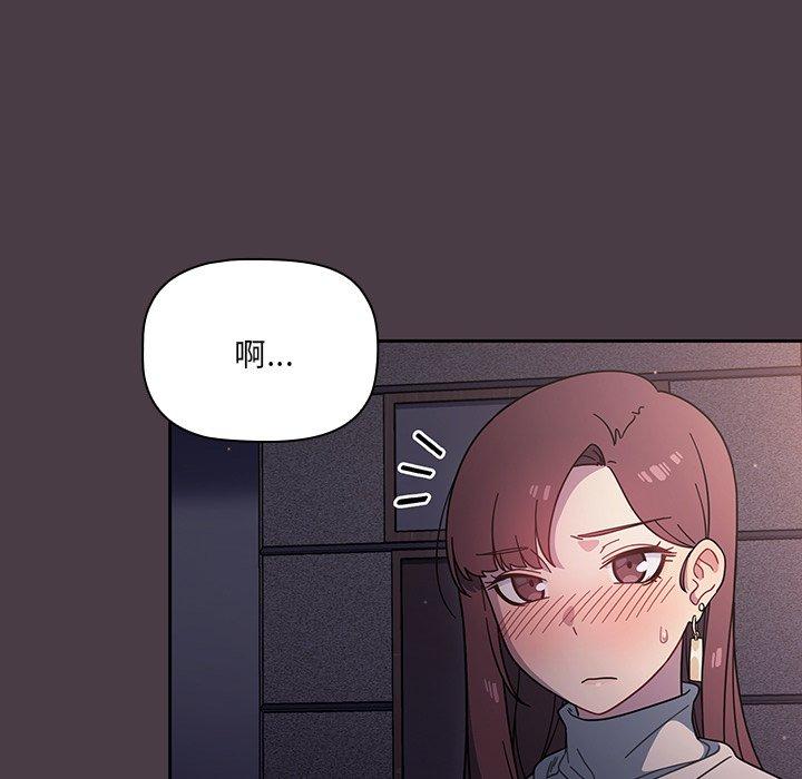 第3话-调教开关-佚名（第35张）