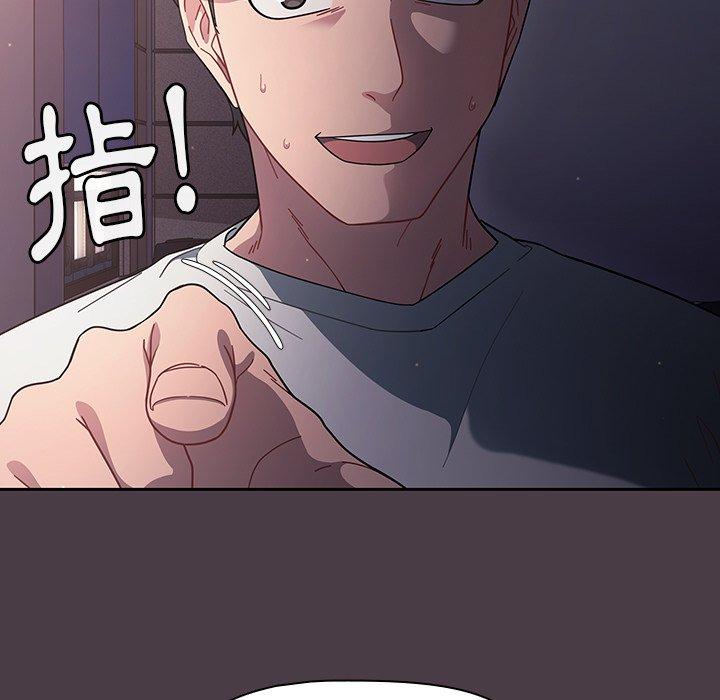 第3话-调教开关-佚名（第37张）
