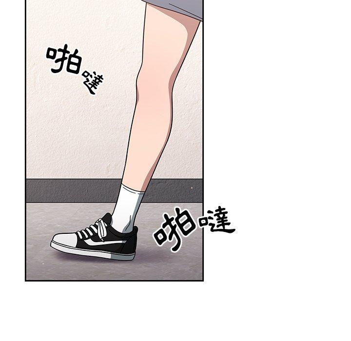 第3话-调教开关-佚名（第42张）