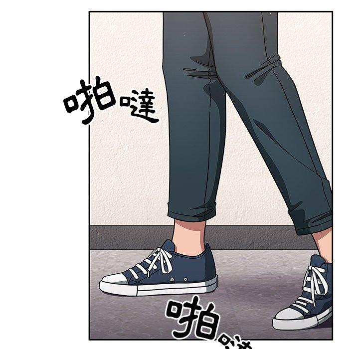 第3话-调教开关-佚名（第43张）