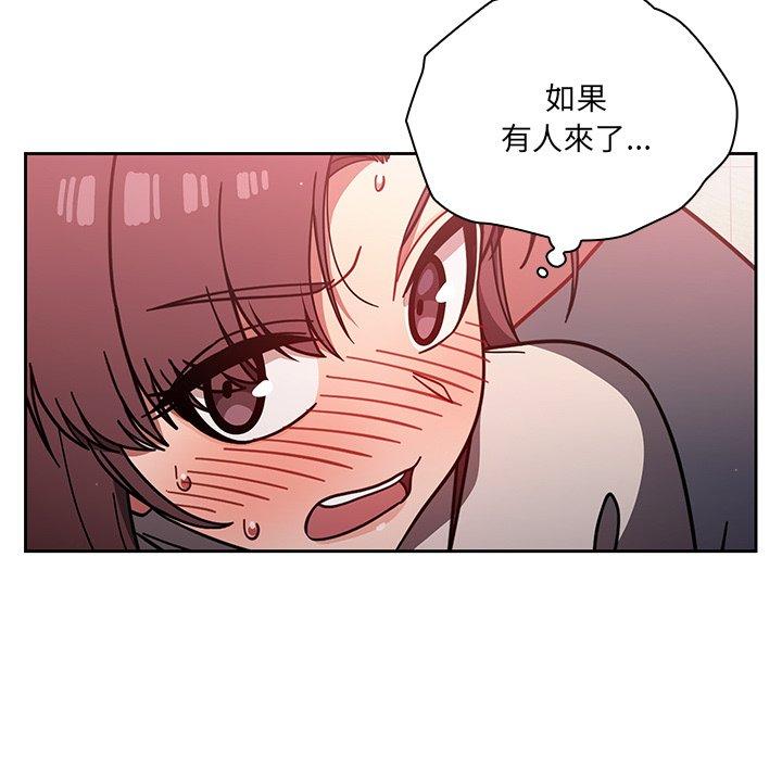 第7话-调教开关-佚名（第13张）