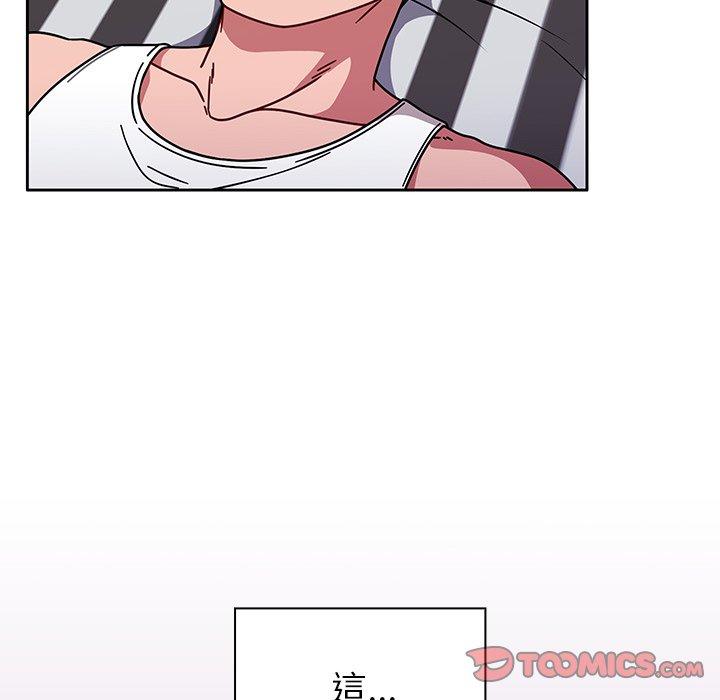 第8话-调教开关-佚名（第6张）