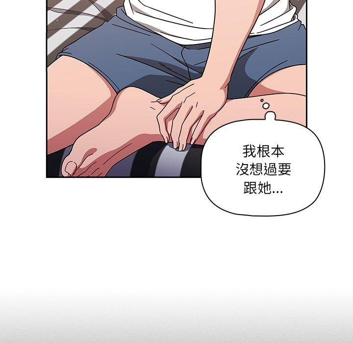 第8话-调教开关-佚名（第19张）