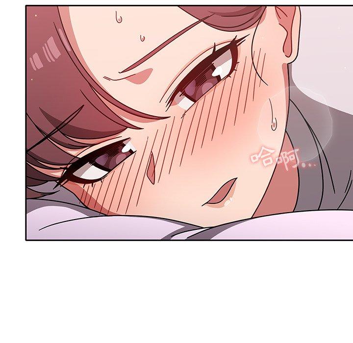 第9话-调教开关-佚名（第16张）