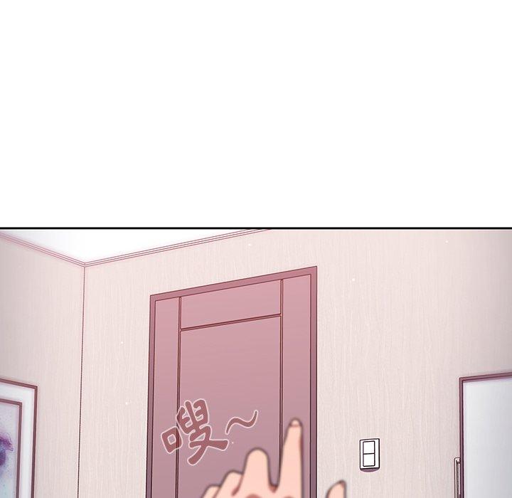 第9话-调教开关-佚名（第17张）