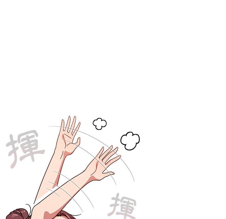 第9话-调教开关-佚名（第23张）