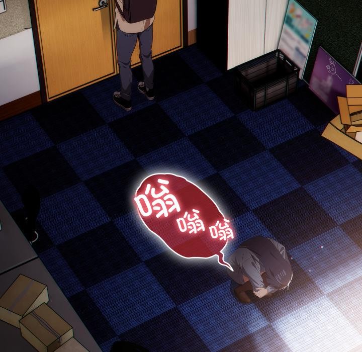 第3话-调教开关：第二季-KMH,LM-jell（第5张）