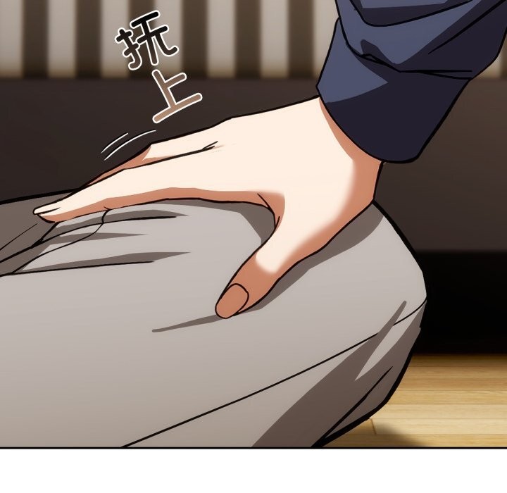 第5话-调教开关：第二季-KMH,LM-jell（第11张）