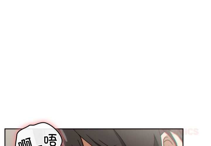 第6话-调教开关：第二季-KMH,LM-jell（第3张）