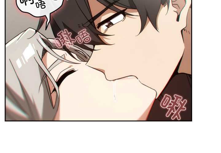 第6话-调教开关：第二季-KMH,LM-jell（第4张）