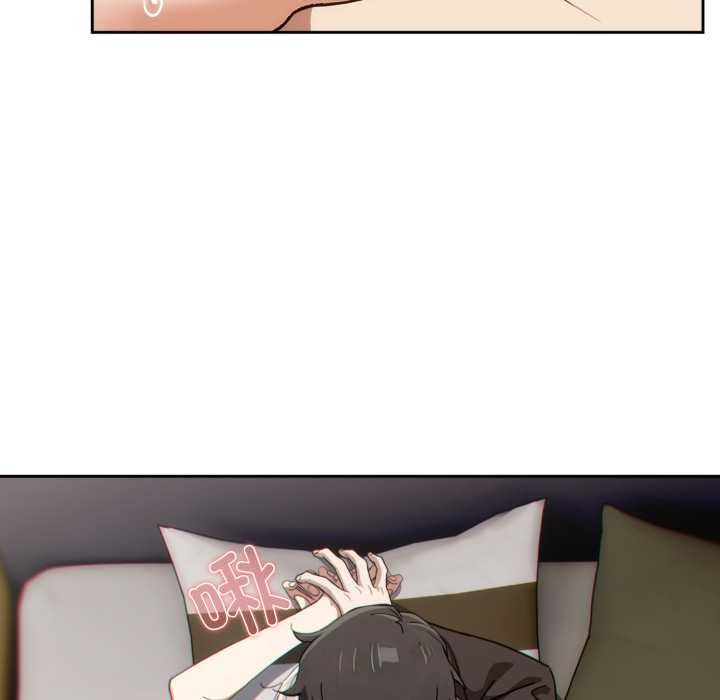 第6话-调教开关：第二季-KMH,LM-jell（第6张）