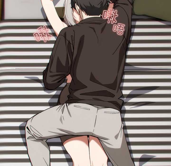 第6话-调教开关：第二季-KMH,LM-jell（第7张）