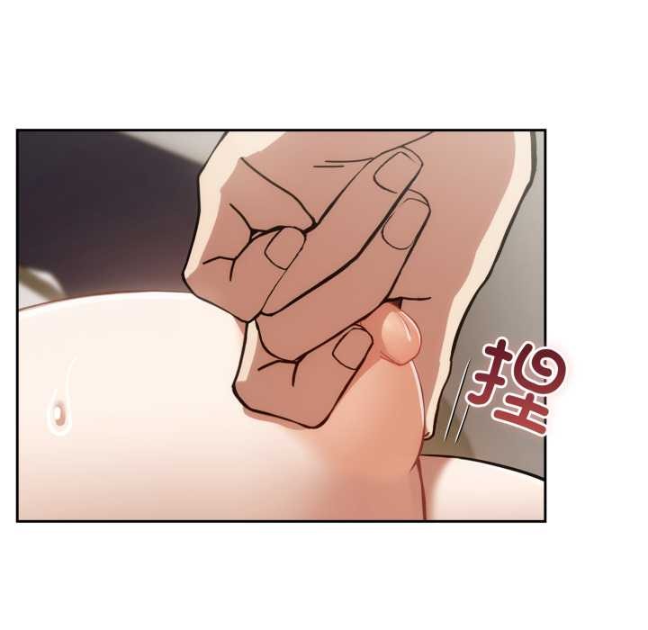 第6话-调教开关：第二季-KMH,LM-jell（第9张）