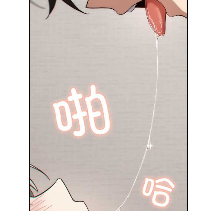 第6话-调教开关：第二季-KMH,LM-jell（第26张）
