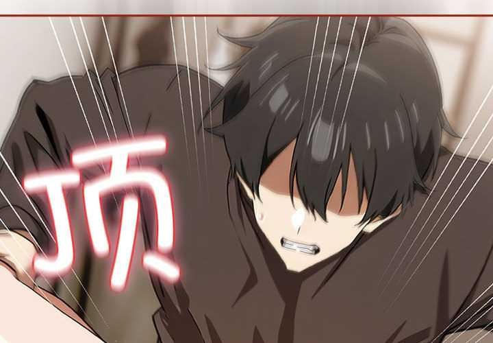 第7话-调教开关：第二季-KMH,LM-jell（第2张）