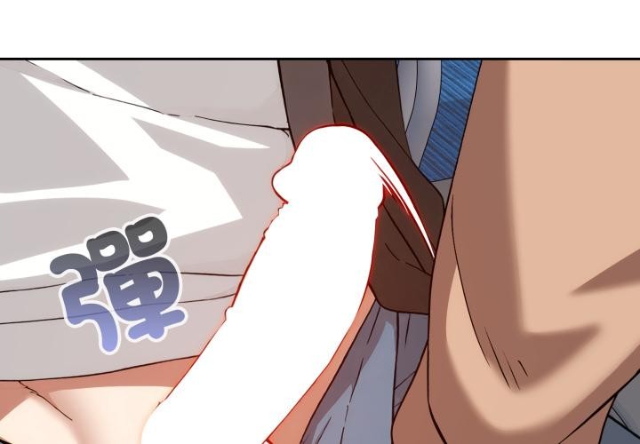 第12话-调教开关：第二季-KMH,LM-jell（第2张）