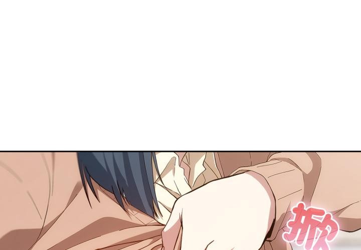 第12话-调教开关：第二季-KMH,LM-jell（第4张）