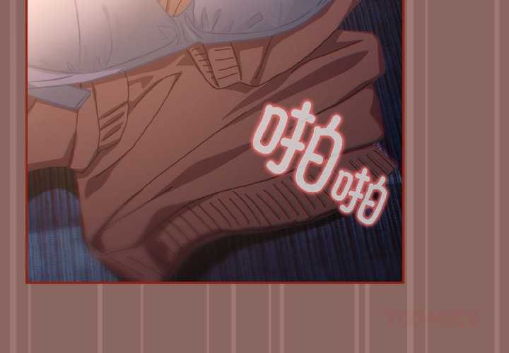 第14话-调教开关：第二季-KMH,LM-jell（第3张）