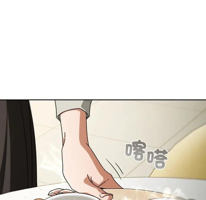 第30话-调教开关：第二季-KMH,LM-jell（第9张）