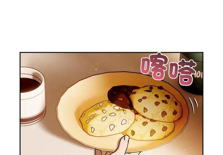 第32话-调教开关：第二季-KMH,LM-jell（第2张）