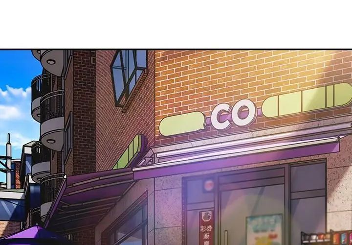 第38话-调教开关：第二季-KMH,LM-jell（第2张）