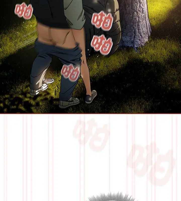 第39话-调教开关：第二季-KMH,LM-jell（第4张）