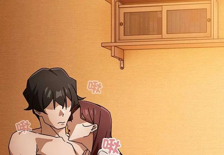 第44话-调教开关：第二季-KMH,LM-jell（第4张）