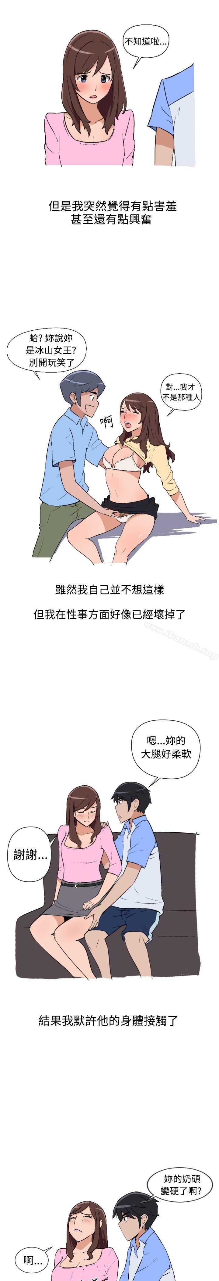 第6话-调教女大生-NIS , 野心家（第5张）